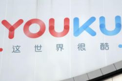 (10分钟科普)贵港市工厂咨询电话多少_哔哩哔哩-3